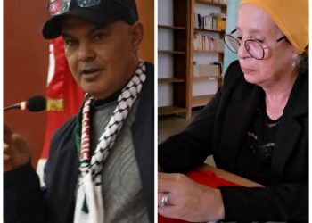 بين سؤال الكيف وصرخة الوجدان قراءة في ديوان كيفك كيفني للشاعر داود بوحوش بقلم الناقدة فائزه بنمسعود