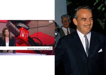 في مثل هذا اليوم19 نوفمبر1954م..بقلم سامح جميل………..