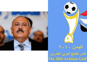 في مثل هذا اليوم22 نوفمبر2010م..بقم سامح جميل..