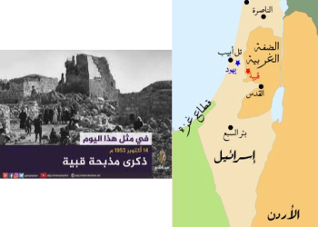 في مثل هذا اليوم 24 نوفمبر1953م..بقلم سامح جميل..