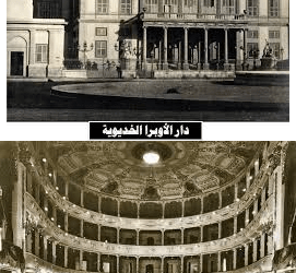 فى مثل هذا اليوم 1 نوفمبر1869م..بقلم سامح جميل..