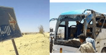 في مثل هذا اليوم 2 نوفمبر2018م..بقلم سامح جميل..