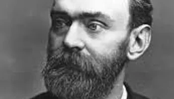 في مثل هذا اليوم 27 نوفمبر1895م..بقلم سامح جميل..