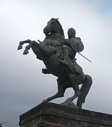 في مثل هذا اليوم 29 نوفمبر1072م..بقلم سامح جميل..