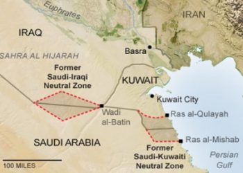 فى مثل هذا اليوم 2ديسمبر1922م..بقلم سامح جميل..