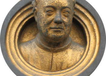 فى مثل هذا اليوم 1ديسمبر1455م..بقلم سامح جميل..