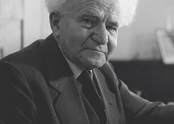 فى مثل هذا اليوم 1ديسمبر1973م..بقلم سامح جميل..