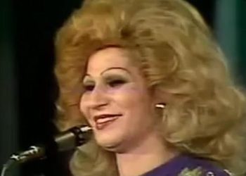 فى مثل هذا اليوم 5 ديسمبر1934م..بقلم سامح جميل…..