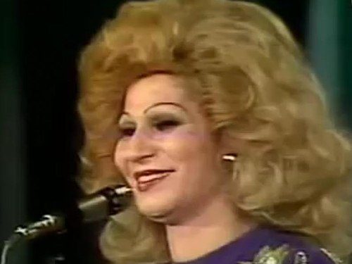 فى مثل هذا اليوم 5 ديسمبر1934م..بقلم سامح جميل…..