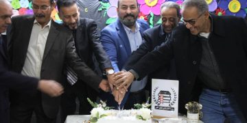 احتفالية اليوم العالمي للغة العربية مدرسة التقدم العلمي الحر