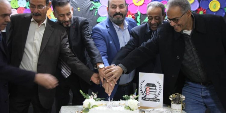 احتفالية اليوم العالمي للغة العربية مدرسة التقدم العلمي الحر