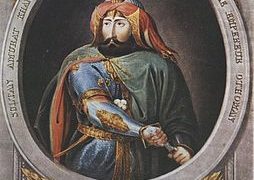 في مثل هذا اليوم 24 ديسمبر1638م..بقلم سامح جميل……