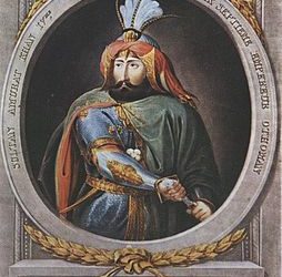 في مثل هذا اليوم 24 ديسمبر1638م..بقلم سامح جميل……