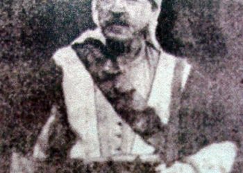 فى مثل هذا اليوم 5 ديسمبر1918م..بقلم سامح جميل..