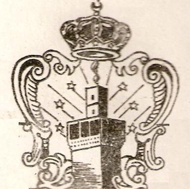 في مثل هذا اليوم 15 ديسمبر1955م..بقلم سامح جميل..