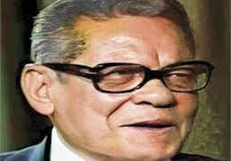 في مثل هذا اليوم 22 ديسمبر1908م..بقلم سامح جميل..