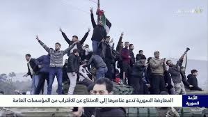 في مثل هذا اليوم8 ديسمبر2024م..بقلم سامح جميل……..