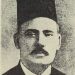 في مثل هذا اليوم 17 ديسمبر1913م..بقلم سامح جميل..