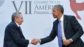 في مثل هذا اليوم 17 ديسمبر2014 م..