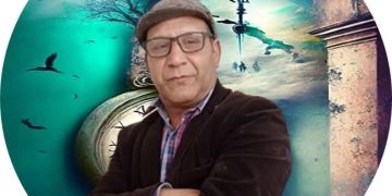 خارج الإطار ثلاثية ق ق ج بقلم الكاتب فتحي بوصيدة