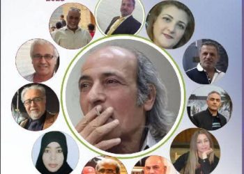 اصدار العدد الثاني والخمسون مجلة البنفسج للثقافة والفنون 