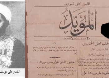 فى مثل هذا اليوم 1ديسمبر1889م..بقلم سامح جميل…….