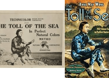 فى مثل هذا اليوم 3ديسمبر1922م..بقلم سامح جميل..