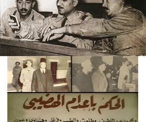 فى مثل هذا اليوم 4ديسمبر1954م..بقلم سامح جميل..