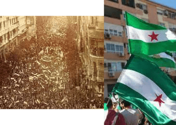 فى مثل هذا اليوم 4ديسمبر1977م..بقلم سامح جميل..