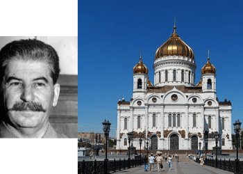 فى مثل هذا اليوم 5 ديسمبر 1931م..بقلم سامح جميل..