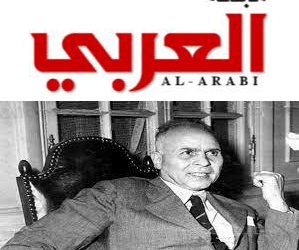في مثل هذا اليوم8 ديسمبر1958م..بقلم سامح جميل..