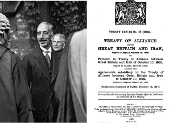 في مثل هذا اليوم 12 ديسمبر1924م..بقلم سامح جميل..