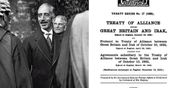 في مثل هذا اليوم 12 ديسمبر1924م..بقلم سامح جميل..