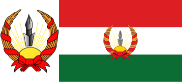 في مثل هذا اليوم 15 ديسمبر1946م..بقلم سامح جميل……….