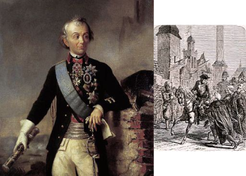 في مثل هذا اليوم 22 ديسمبر1790م..بقلم سامح جميل..