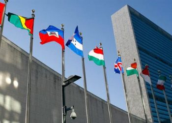 في مثل هذا اليوم 24 يناير1946م..بقلم سامح جميل..