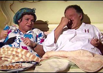 في مثل هذا اليوم 16 يناير1934م..