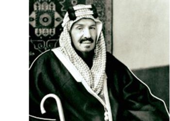في مثل هذا اليوم 8 يناير1926م..بقلم سامح جميل..