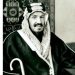 في مثل هذا اليوم 8 يناير1926م..بقلم سامح جميل..