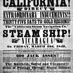 في مثل هذا اليوم 24 يناير1848م..بقلم سامح جميل..