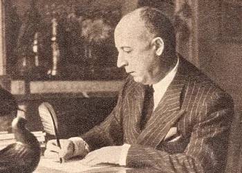 في مثل هذا اليوم21 يناير1905م..بقلم سامح جميل..