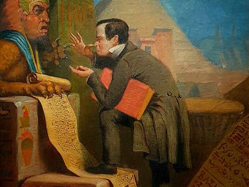 في مثل هذا اليوم 2 يناير1817م..بقلم سامح جميل..