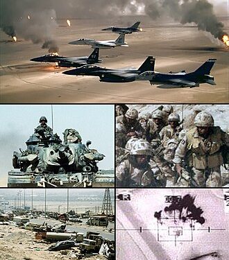 في مثل هذا اليوم 16 يناير1991م..بقلم سامح جميل………………..