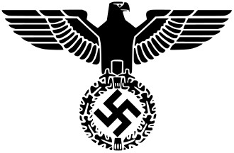 في مثل هذا اليوم 5 يناير1919م..بقلم سامح جميل..