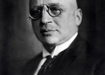 في مثل هذا اليوم29 يناير1934م..بقلم سامح جميل……..