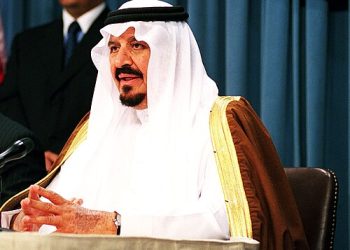 في مثل هذا اليوم 5 يناير 1931م..بقلم سامح جميل..