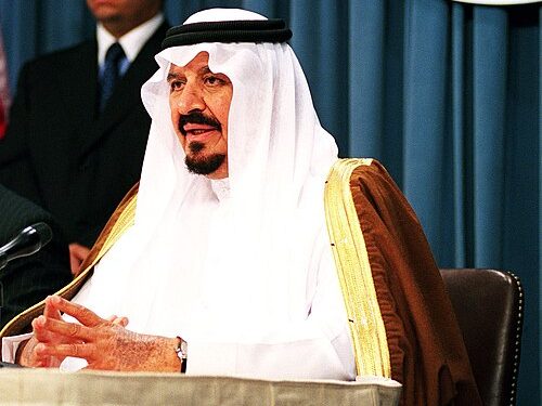 في مثل هذا اليوم 5 يناير 1931م..بقلم سامح جميل..