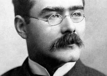 في مثل هذا اليوم 18 يناير1936م.. بقلم سامح جميل…………..