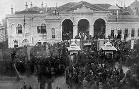 في مثل هذا اليوم 23 يناير1913م..بقلم سامح جميل..