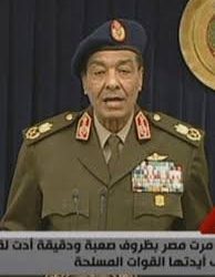 في مثل هذا اليوم 24 يناير2011م..بقلم سامح جميل..